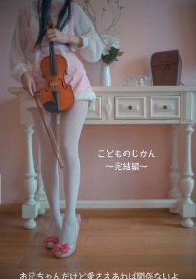 百妖谱动漫免费观看全集_超清在线观看电视