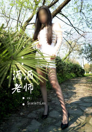 午夜在线视频观看_国产剧完整版观看