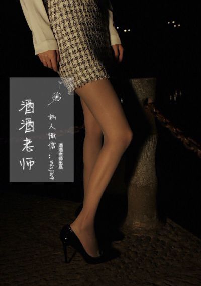 韩国电影危险关系_高清手机在线观看