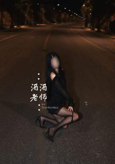 《八仙饭店》_1080全集在线观看