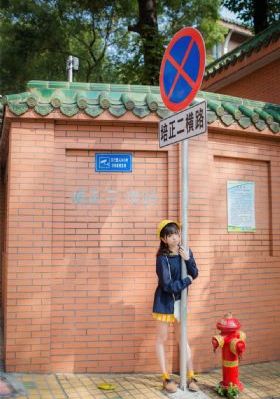 出差强睡年轻女老板1_高清免费HD高清完整电影