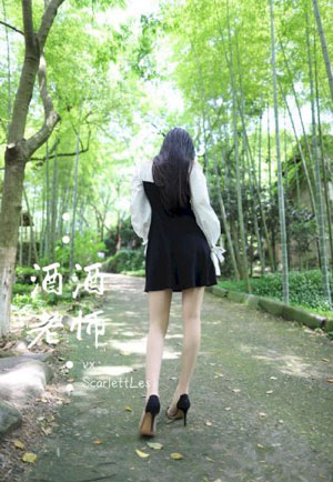 性感女老师电影_1080在线观看视频