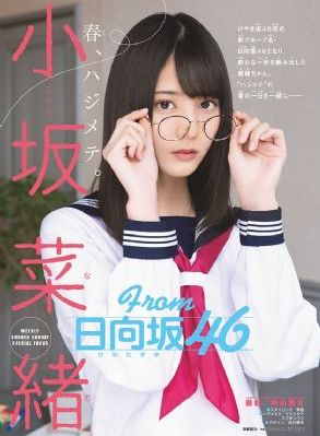 完美情人_国产剧电影完整版在线观看